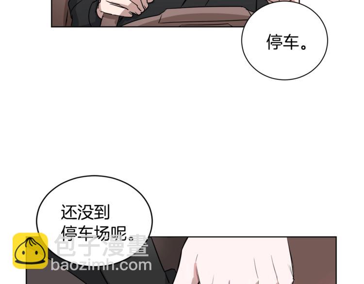 第3话 心跳82