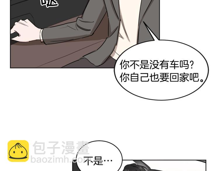 第3话 心跳85