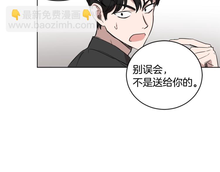 第3话 心跳89