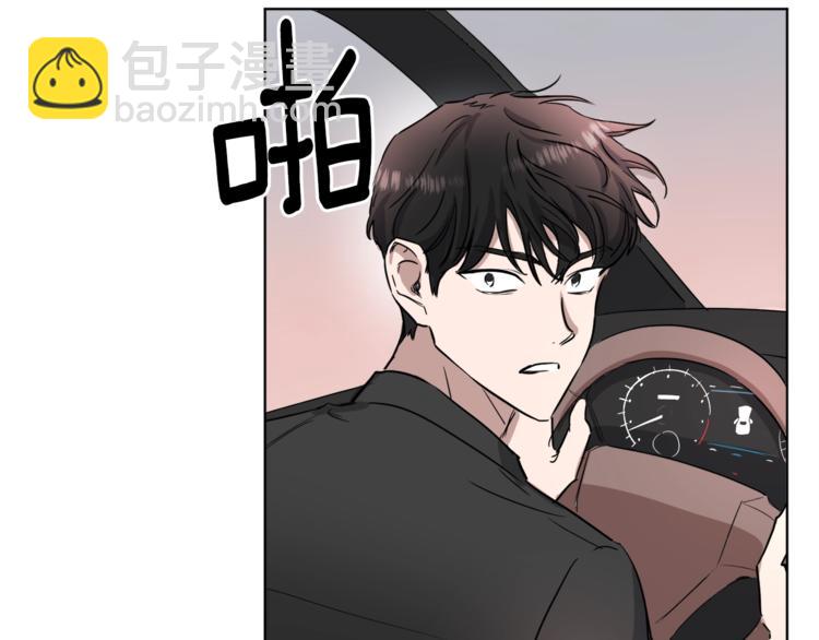 第3话 心跳97