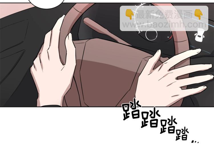 第3话 心跳99