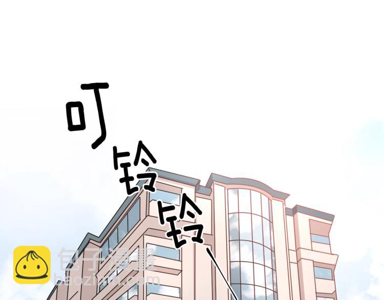 第4话 大闹片场1