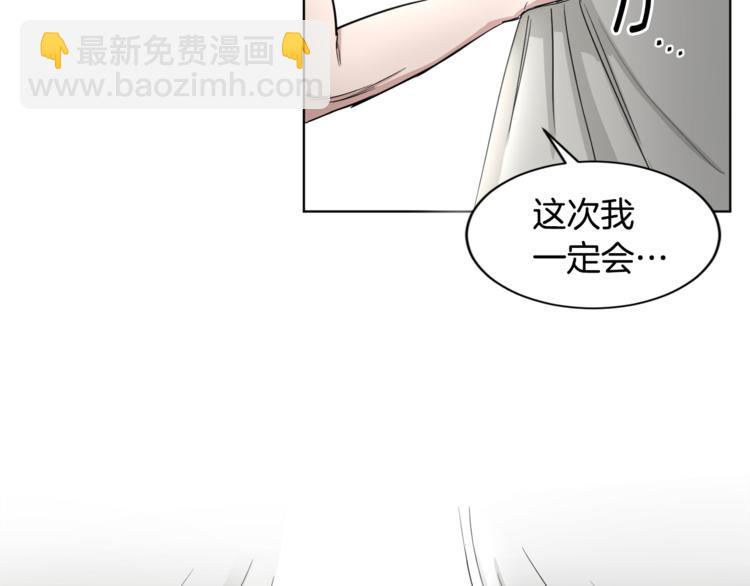 第4话 大闹片场10