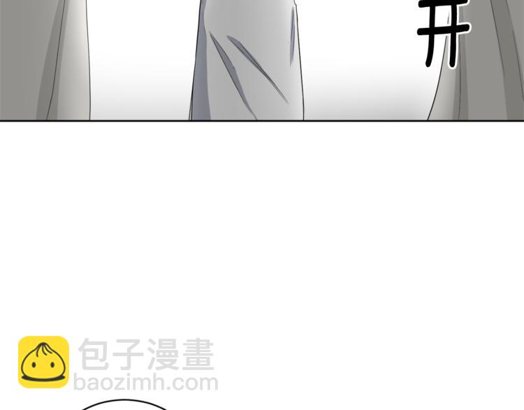第4话 大闹片场12