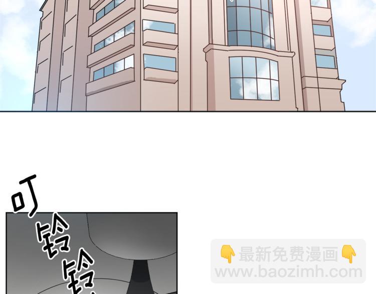 第4话 大闹片场2