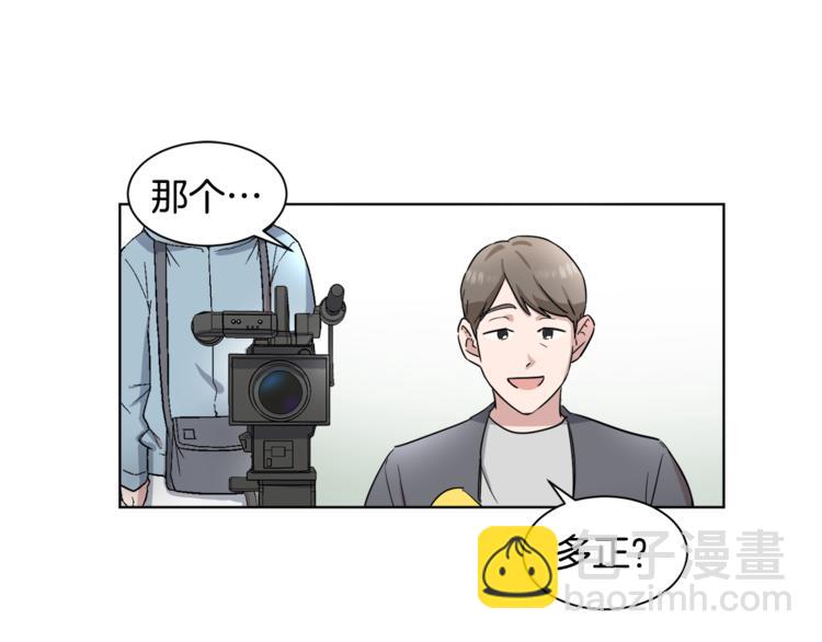 第4话 大闹片场23