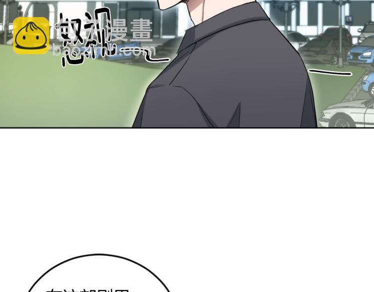 第4话 大闹片场25