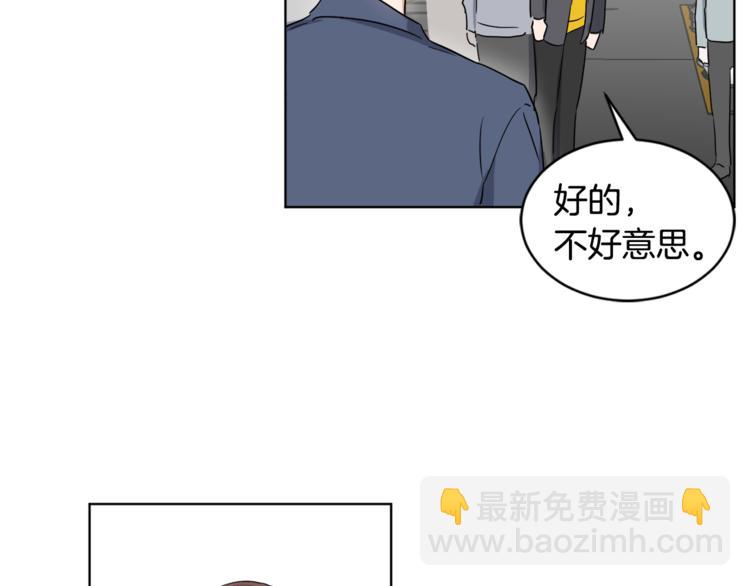 第4话 大闹片场28