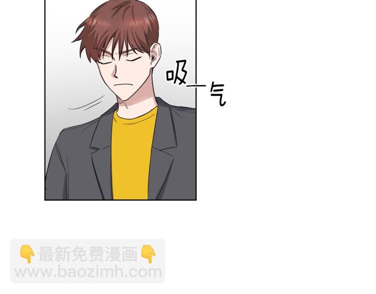 第4话 大闹片场29