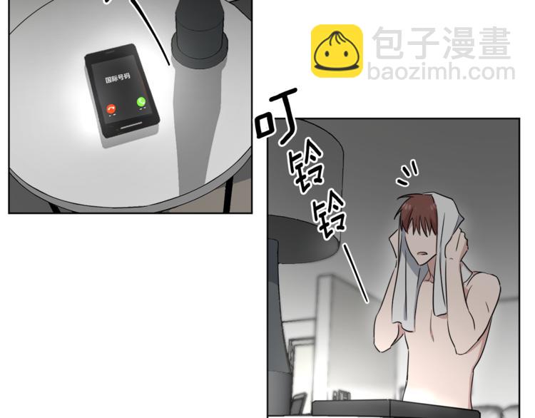 第4话 大闹片场3