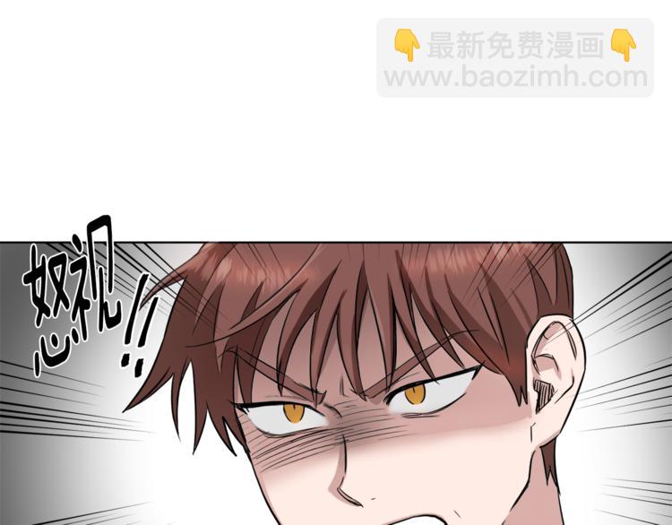 第4话 大闹片场30
