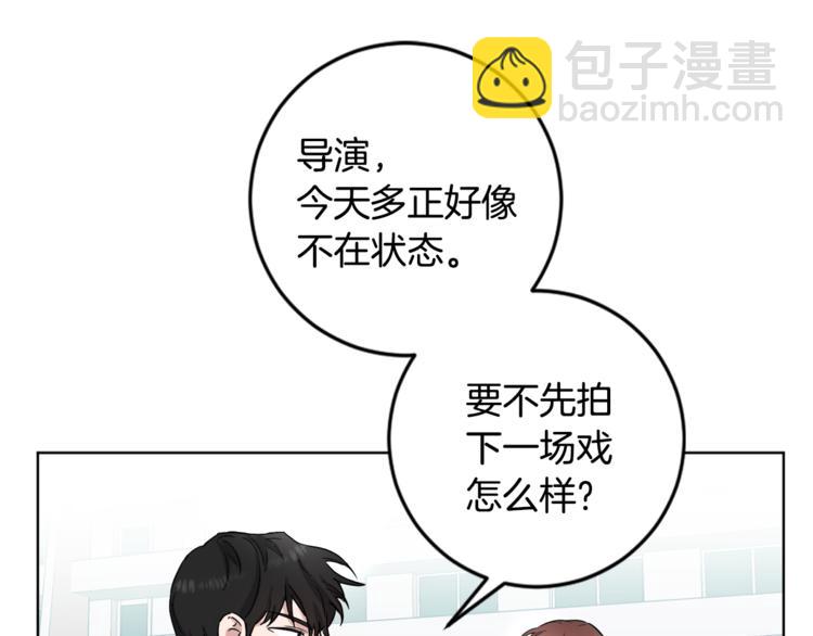 第4话 大闹片场32