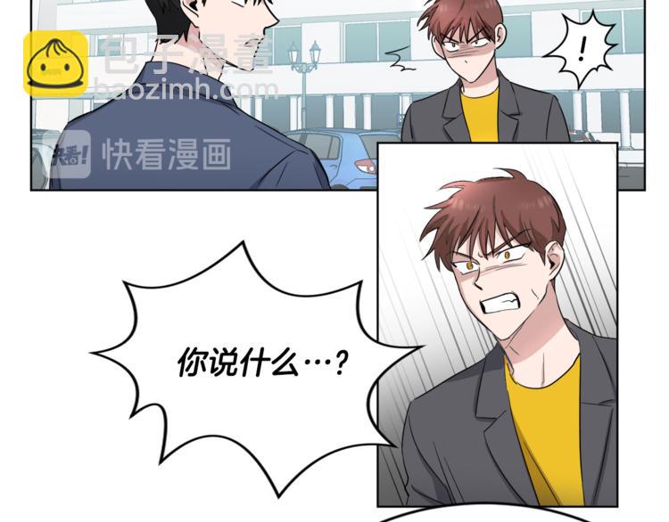 第4话 大闹片场33