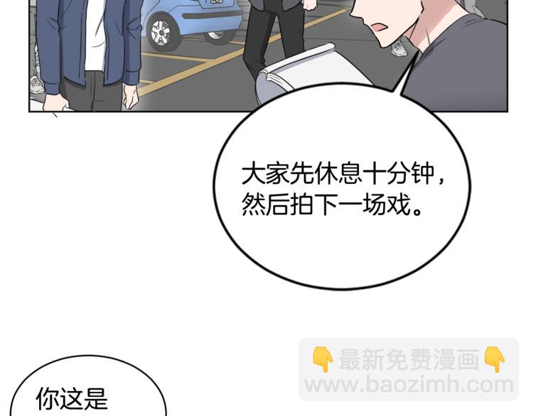 第4话 大闹片场35