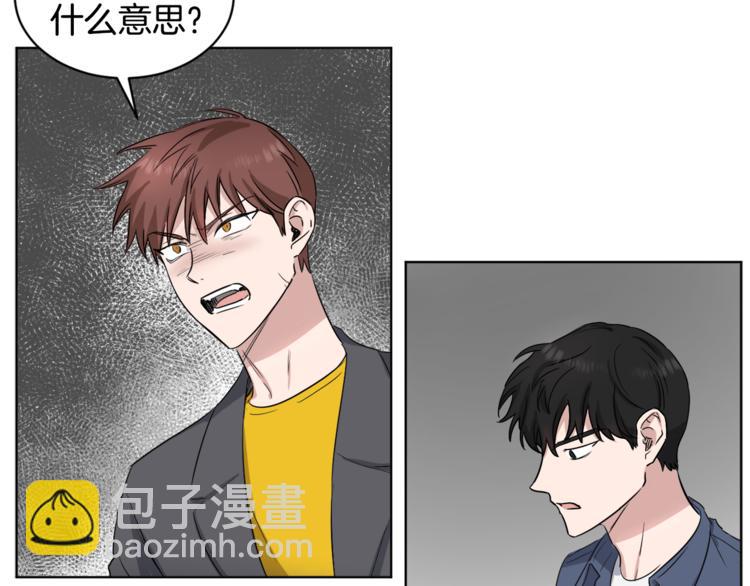 第4话 大闹片场36