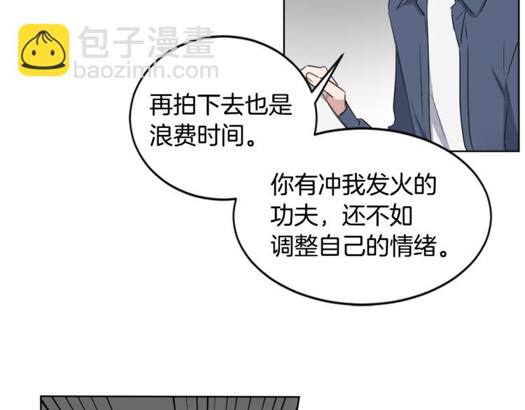 第4话 大闹片场37