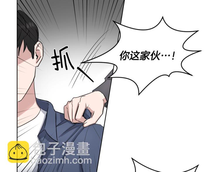 第4话 大闹片场38