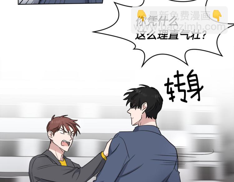 第4话 大闹片场39