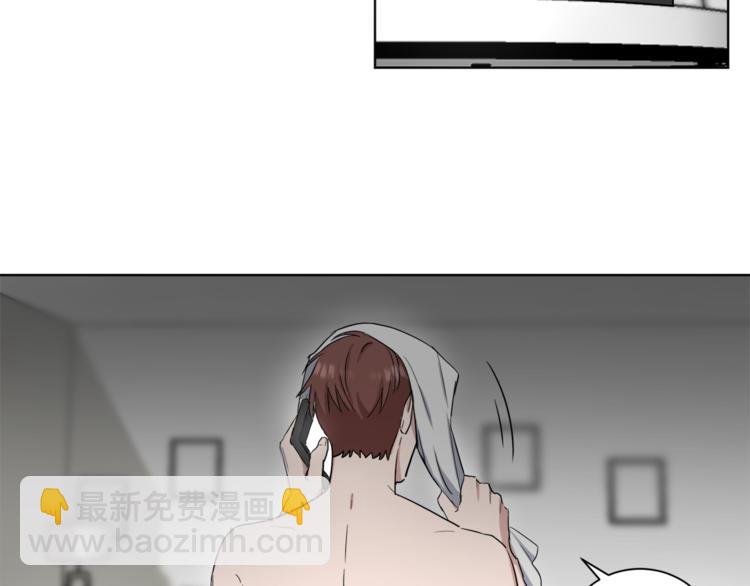 第4话 大闹片场4