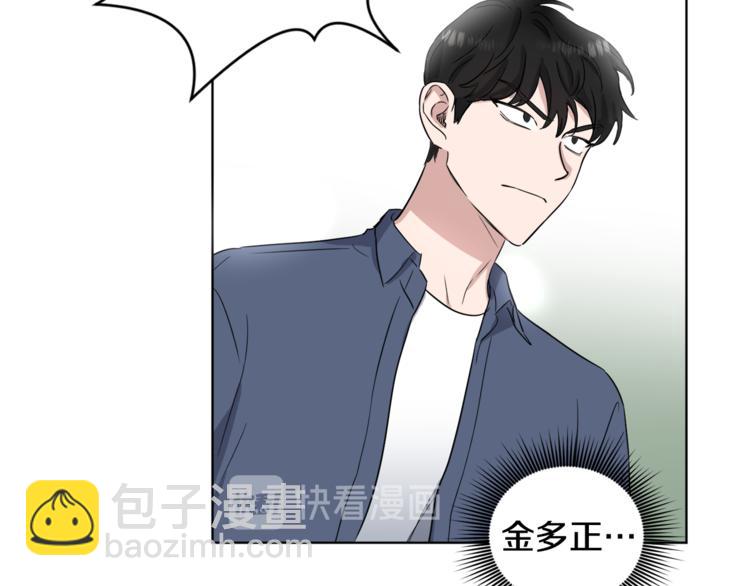 第4话 大闹片场55