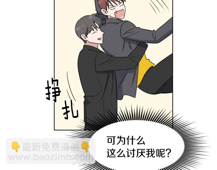 第4话 大闹片场57