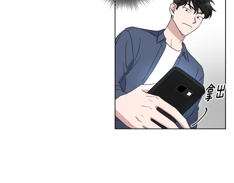 第4话 大闹片场61