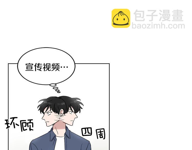 第4话 大闹片场63
