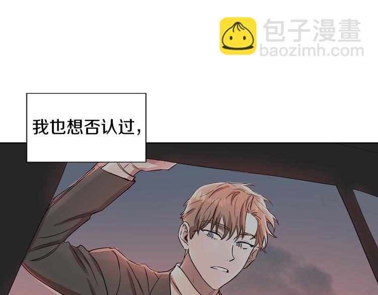 第4话 大闹片场67