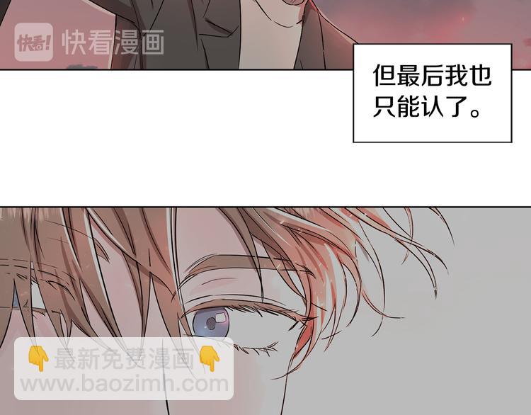 第4话 大闹片场68