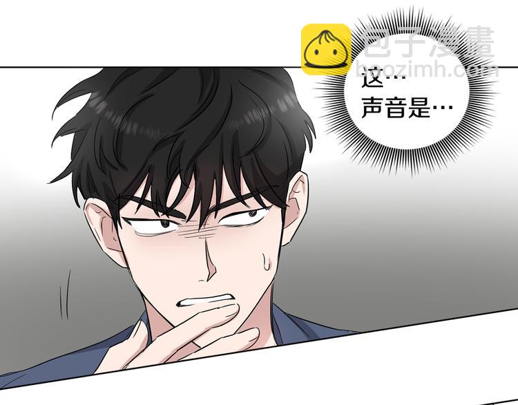 第4话 大闹片场77