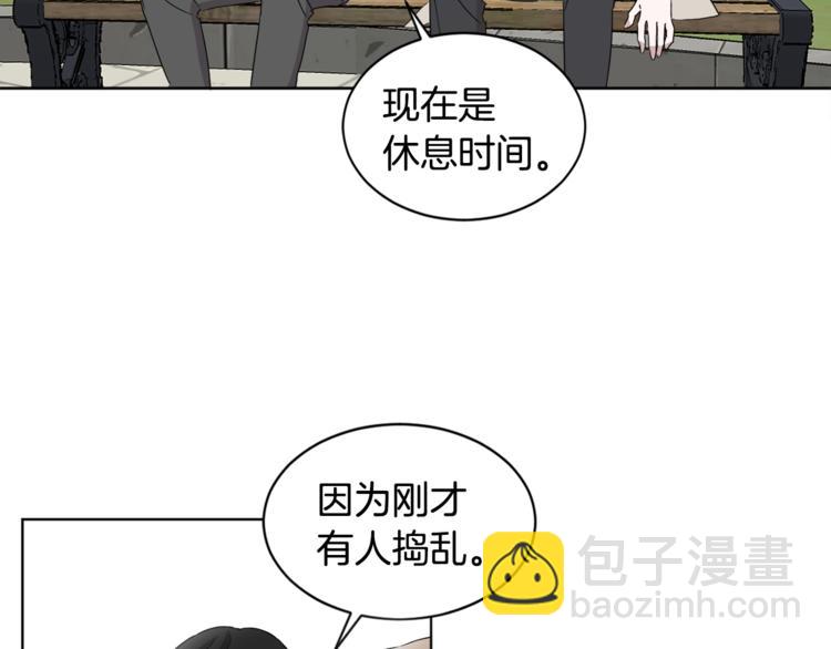 第4话 大闹片场85