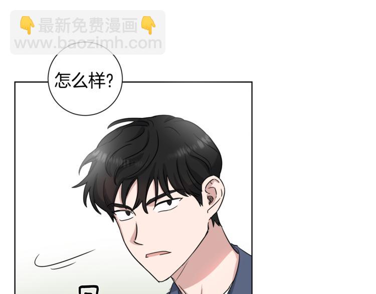 第4话 大闹片场88