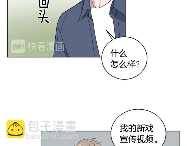 第4话 大闹片场89