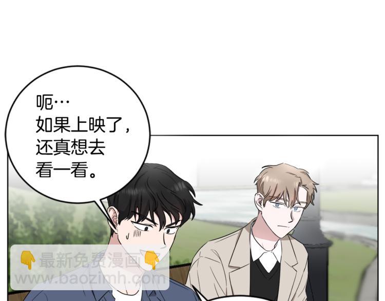 第4话 大闹片场92