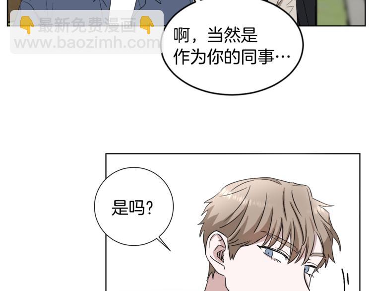 第4话 大闹片场93