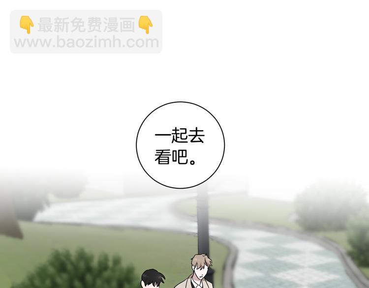 第4话 大闹片场96