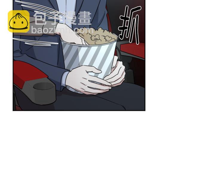 第5话 首映会10