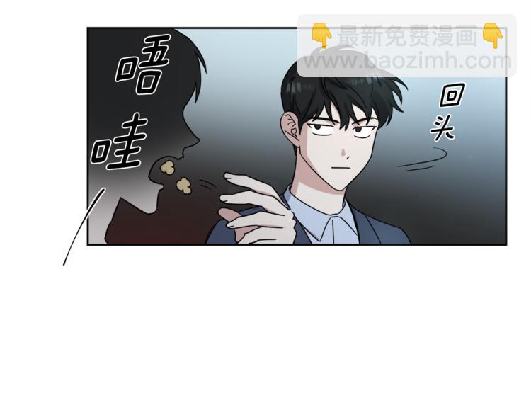 第5话 首映会11