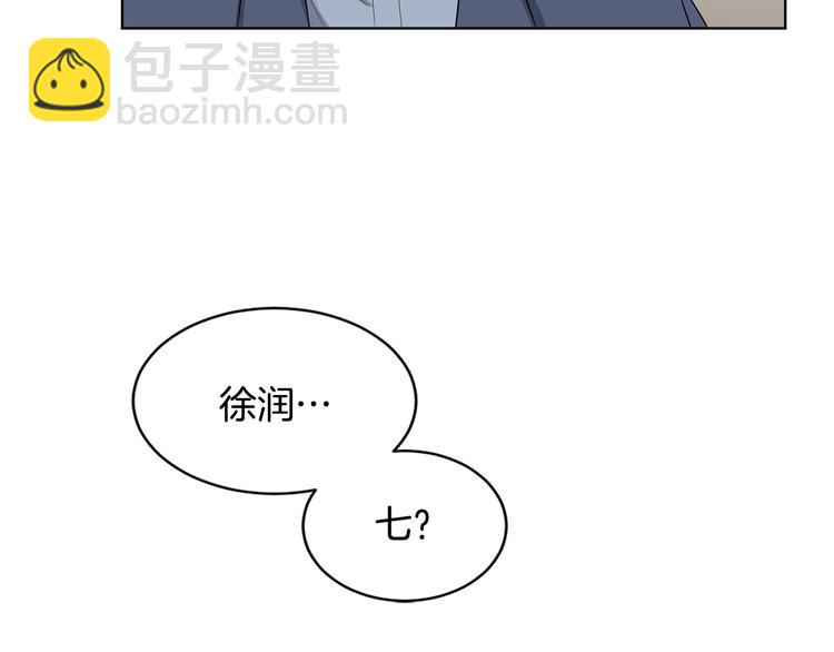 第5话 首映会116