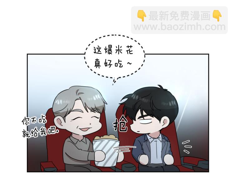 第5话 首映会14