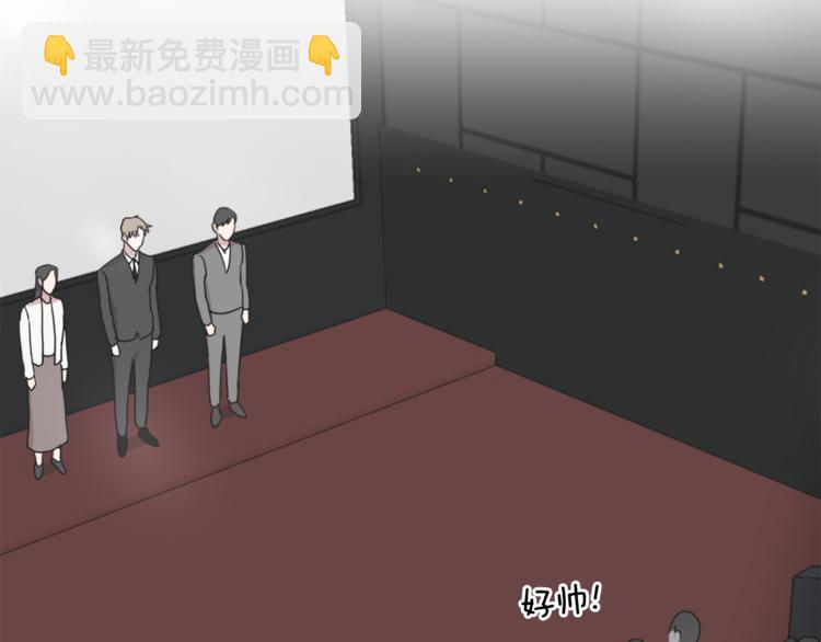 第5话 首映会27