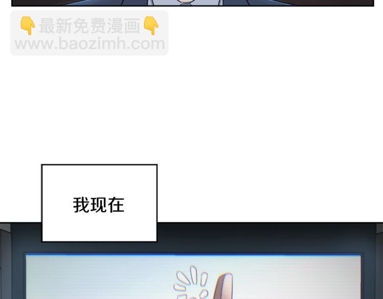 第5话 首映会3