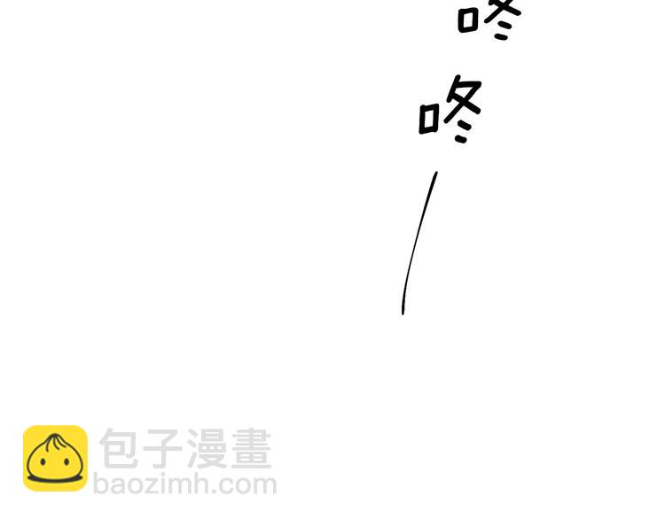 第5话 首映会37