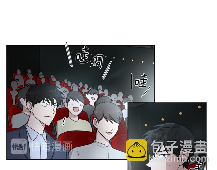 第5话 首映会40