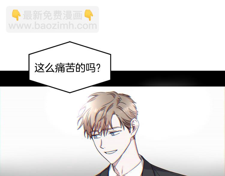 第5话 首映会58
