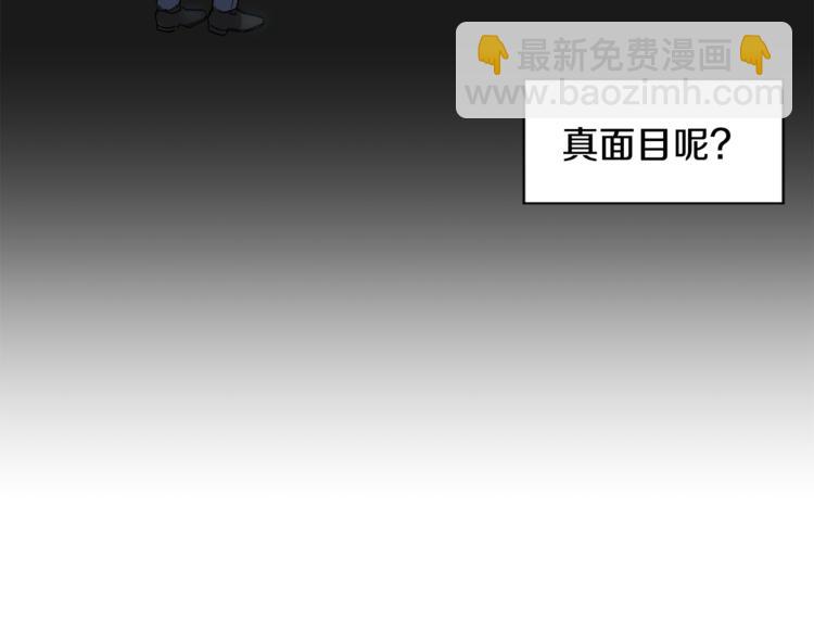 第5话 首映会73
