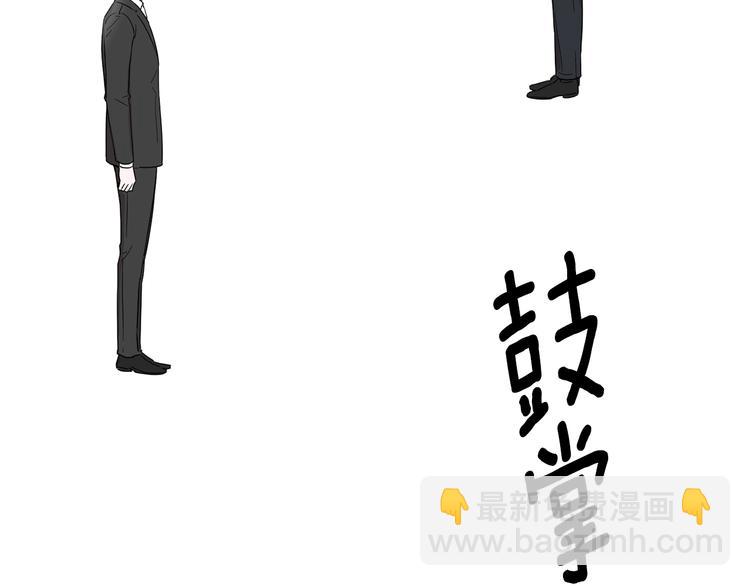 第5话 首映会84