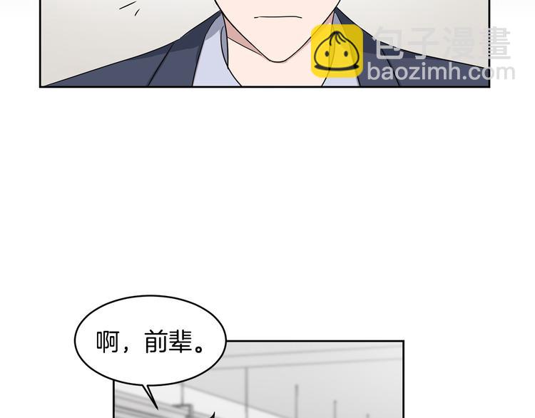 第5话 首映会87