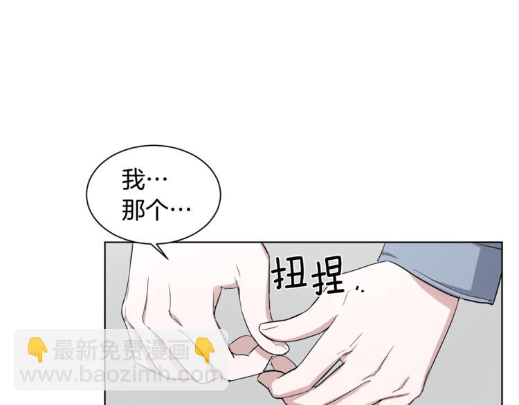 第5话 首映会99