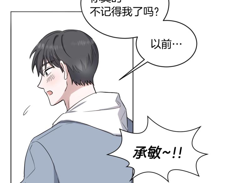 第6话 偶遇10